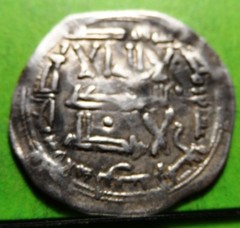 INDEPENDENT Emirate, AL HAKEM I, Dirhem, AL ANDALUS, Vives.-107, 200H, Silver