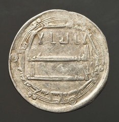 IS16-178 Harun Al-Rashid, legendary caliph of 1001 Nights, Silver Dirham, 189AH