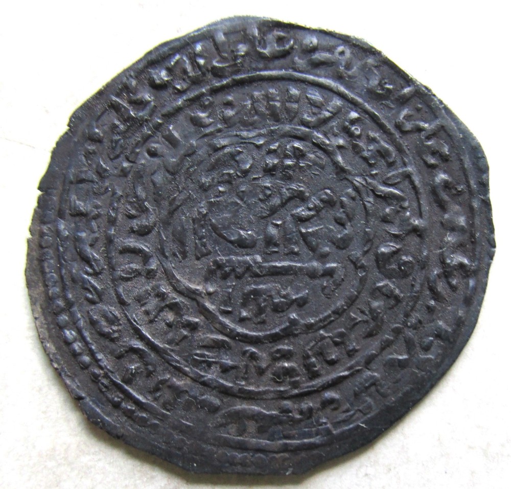 RASULIDS OF YEMEN~al-Mujahid Sayf al-Islam (1321-1363)~Riyahi Dirham~Zabid Mint