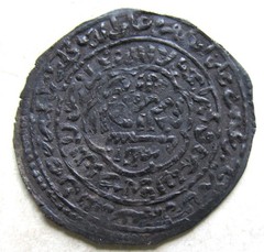 RASULIDS OF YEMEN~al-Mujahid Sayf al-Islam (1321-1363)~Riyahi Dirham~Zabid Mint