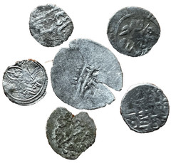 Ottoman Empire 1299–1922 Lote Akce 5 Coins Silver 2.11g 13990