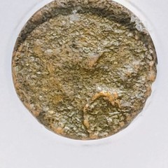 1908-1126 AD ~ DAM ~ KING SIVADEVA OF NEPAL ~ COPPER ~ ICG GENUINE