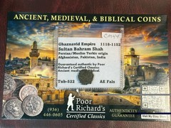 Ghaznavid Empire Sultan Bahram Shaw 1118-1152 Nice Quality AE Fals. CM44