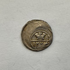 CAUCASUS SHEKI KHANATE Djafer Quli Khan AR Abbasi 1224 AH mint Nukhwi (2.08g)