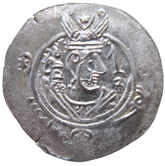ABBASID. AR HALD DIRHAM. AL-RASHID, AH 170-193, JARIR, GOVERNORS OF TABARISTAN.