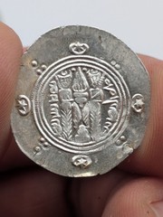 TWO Tabaristan Silver Hemidrachm Zoroastrian Fire Altar Ancient Coins AD 780-793