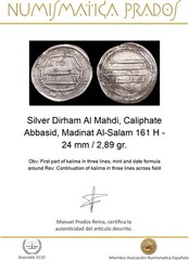 Silver Dirham Al Mahdi, Caliphate Abbasid, Madinat Al-Salam 161 H – 24 mm / 2,89