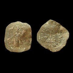 Arab Byzantine Umayyad Mu’awiya Standing Caliphate With KALIMA Islamic Coin&