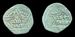 Crusader imitation of al-Zahir Ghazi AR ½ dirham 614?AH Tripoli Rare