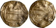 Abbasid Silver Dirham AH 156 Baghdad Mint Madinat al-Salam — Founder al-Mansur