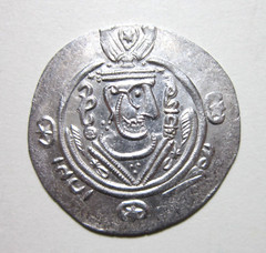 ABBASID. AL-RASHID, AH 170-193, GOVERNORS OF TABARISTAN, SILVER HALF DIRHAM.