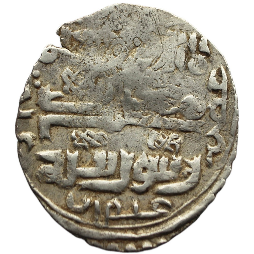 1405 – 1447 (AH 860 – 900) 2 Dirhams Timurids, Shah Rukh Silver Coin (MO2267-)