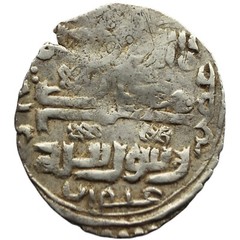 1405 – 1447 (AH 860 – 900) 2 Dirhams Timurids, Shah Rukh Silver Coin (MO2267-)