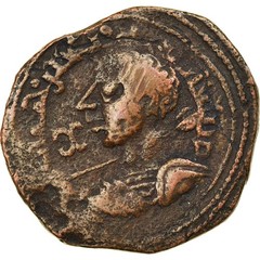 [#875975] Coin, Zangids of Sinjar, Qutb al-Din Muhammad, Dirham, AH 596 (1199/12