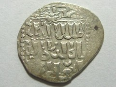 CRUSADER ACRE 1243-1250 Imitation Silver Dirham With FLEUR-DE-LIS VERY RARE.