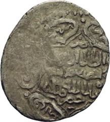 Taghay Timur Khan, 737-754 AH(1340s AD) Ilkhanate-Silver 2 Dirham #3
