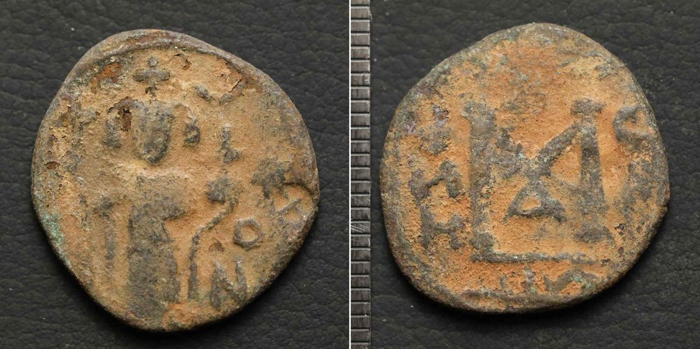 *Arab Byzantine, Umayyad Caliphate Islamic Coin, Ancient Roman Greek[E13310]7y1