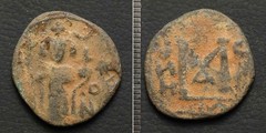 *Arab Byzantine, Umayyad Caliphate Islamic Coin, Ancient Roman Greek[E13310]7y1