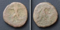 *Kushan Empire Coin, Ancient India Indo Greek Roman Byzantine[E9014]7q2