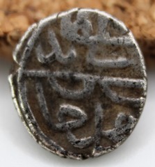 Ottoman Empire | Bayezid II | AR Akce | 886 AH / 1481 CE | Novar (Novo Brdo)