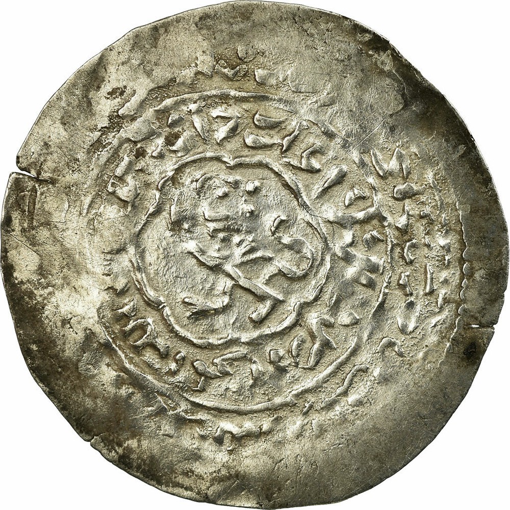[#496384] Coin, Rasulids, al-Mujahid ‘Ali, Dirham, al-Mahjam, VF(30-35), Silver