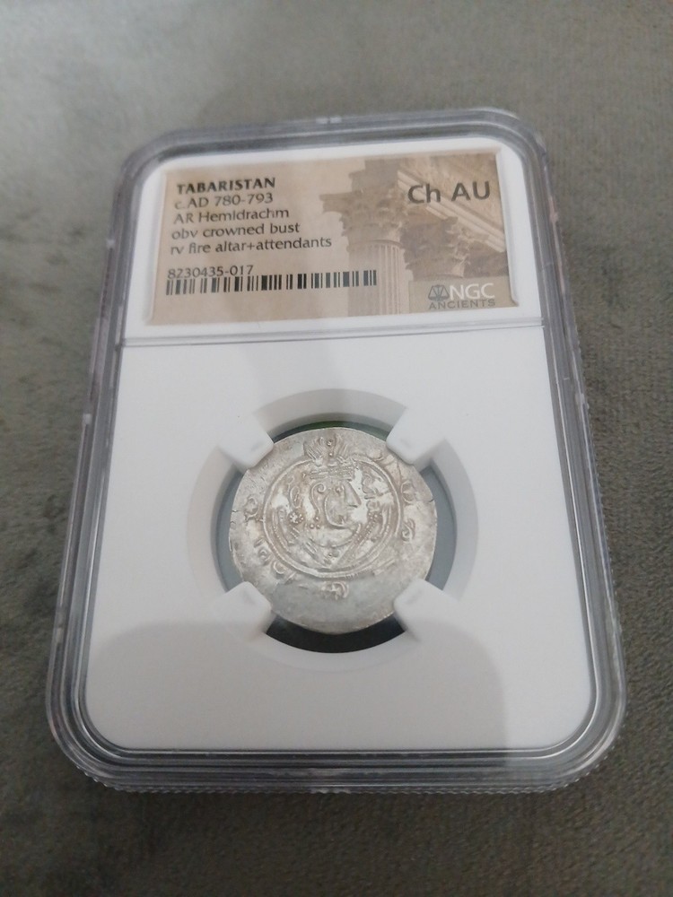 Tabaristan AD 780-793 Silver Hemidrachm – NGC Cert. Ch AU – Caspian Sea Hoard