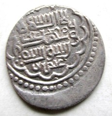 ILKHANID Mongol Dynasty~Rival Khans~Muhammad Khan (1336-1338AD) Silver 2 Dirham