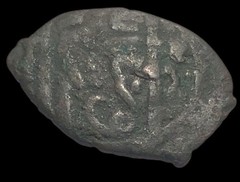 Large Ancient Islamic-coin bronze-circa 450-650 AD-unknown – K2
