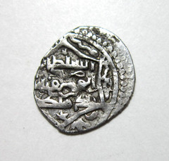 ISLAMIC, ILKHAN. SILVER 2 DIRHAMS. ANUSHIRAVAN, AH 745-757, 1344-1357 AD. RARE.