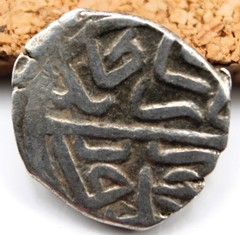 Ottoman Empire | Bayezid II | AR Akçe | 886 AH (1481 AD) | Novar | 10MM | 0.73G