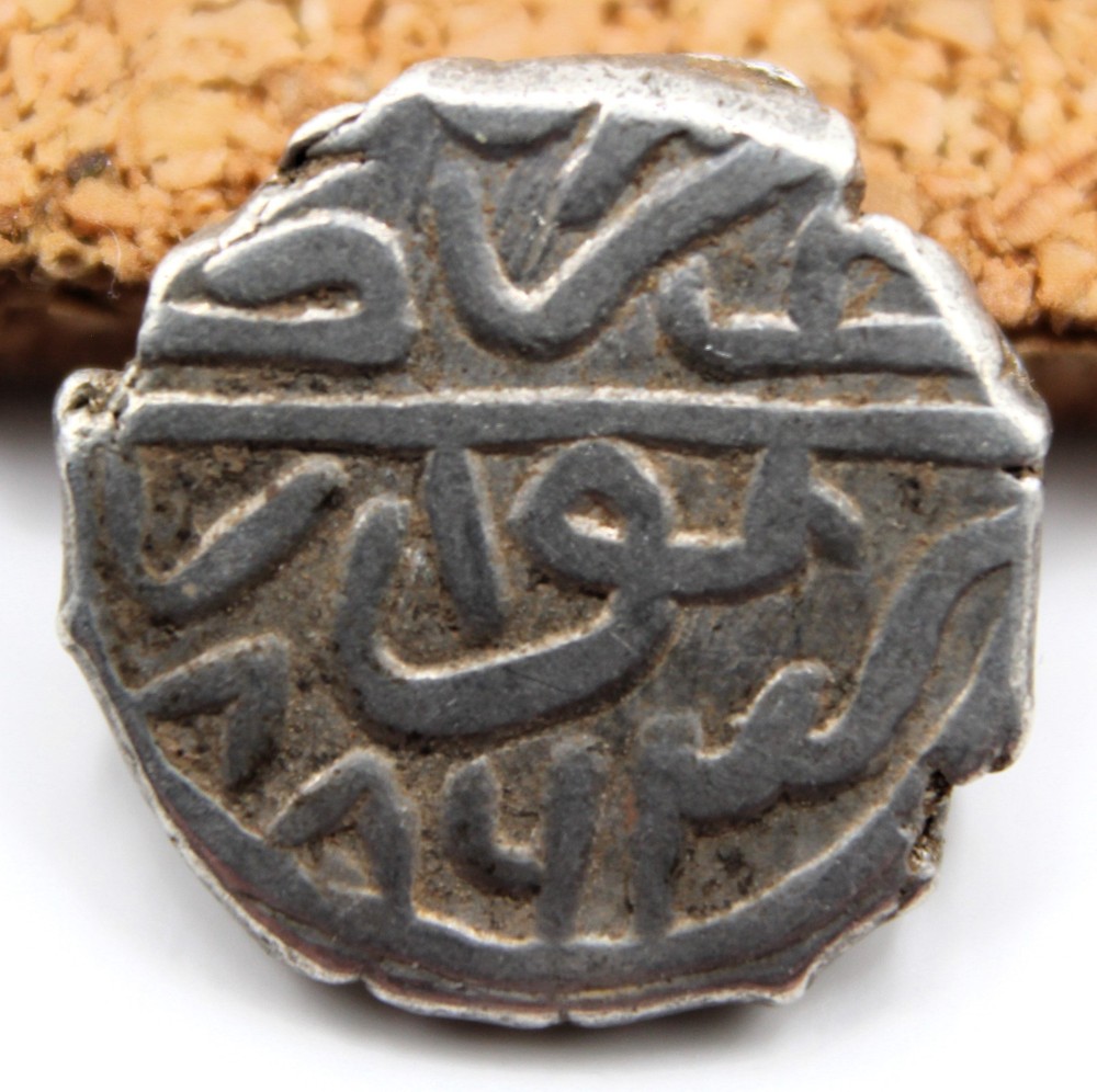 Ottoman Empire | Bayezid II | AR Akçe | 886 AH (1481 AD) | Novar | 10MM | 0.79G