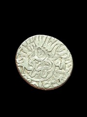 Ottoman Empire Unknown Shah Akce Wow Grade: