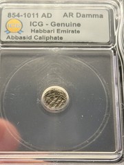 Silver Damma 854-1011 AD Habbari Emirate Abbasid Caliphate Certified lot of (5)