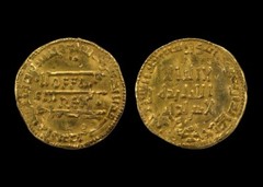 The Islamic Gold Coin That Left Quite An Impression On OFFA REX 157 AH 773 AD 🌙