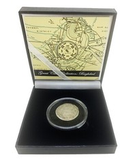 Great Cities Collection Featuring Baghdad – Silver Dirham Coin