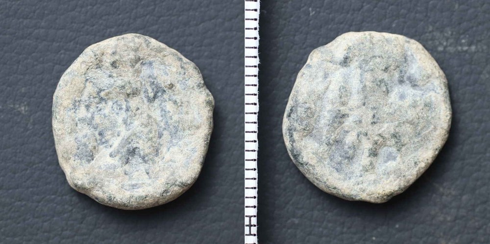 (A)Kushan Empire Coin Unclassified, Ancient India Roman Islamic [E9002]7o6