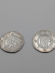 TWO Tabaristan Silver Hemidrachm Zoroastrian Fire Altar Ancient Coins AD 780-793