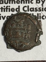 Ghaznavid Empire Sultan Bahram Shaw 1118-1152 Nice Quality AE Fals. CM44