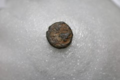 ISLAMIC OLD COIN EARLY NICE DETAILS SCARCE A72 #5324