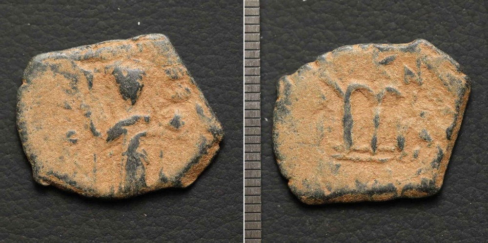 *Arab Byzantine, Umayyad Caliphate Islamic Coin, Ancient Roman Greek[E13304]7y1