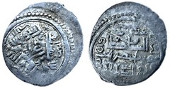Islamic Silver Coin. Ilkhans. Anushirawan , Arzarum – 746 AH Very Rare