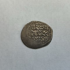 WALID AMIR OF ASTAR ABAD Amir Vali AR 4 Dirham 760 AH Astar abad (2,74g)