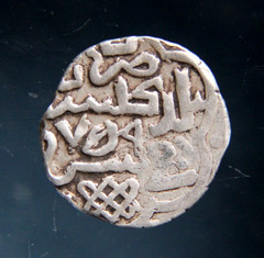 GOLDEN HORDE, Mongol Empire, Dirham,1225-1502 Silver Islamic coin.#1