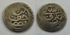 SAFAVID Lof Of 4 Silver AR ½ Abbasi /Mahmudi /Hwz