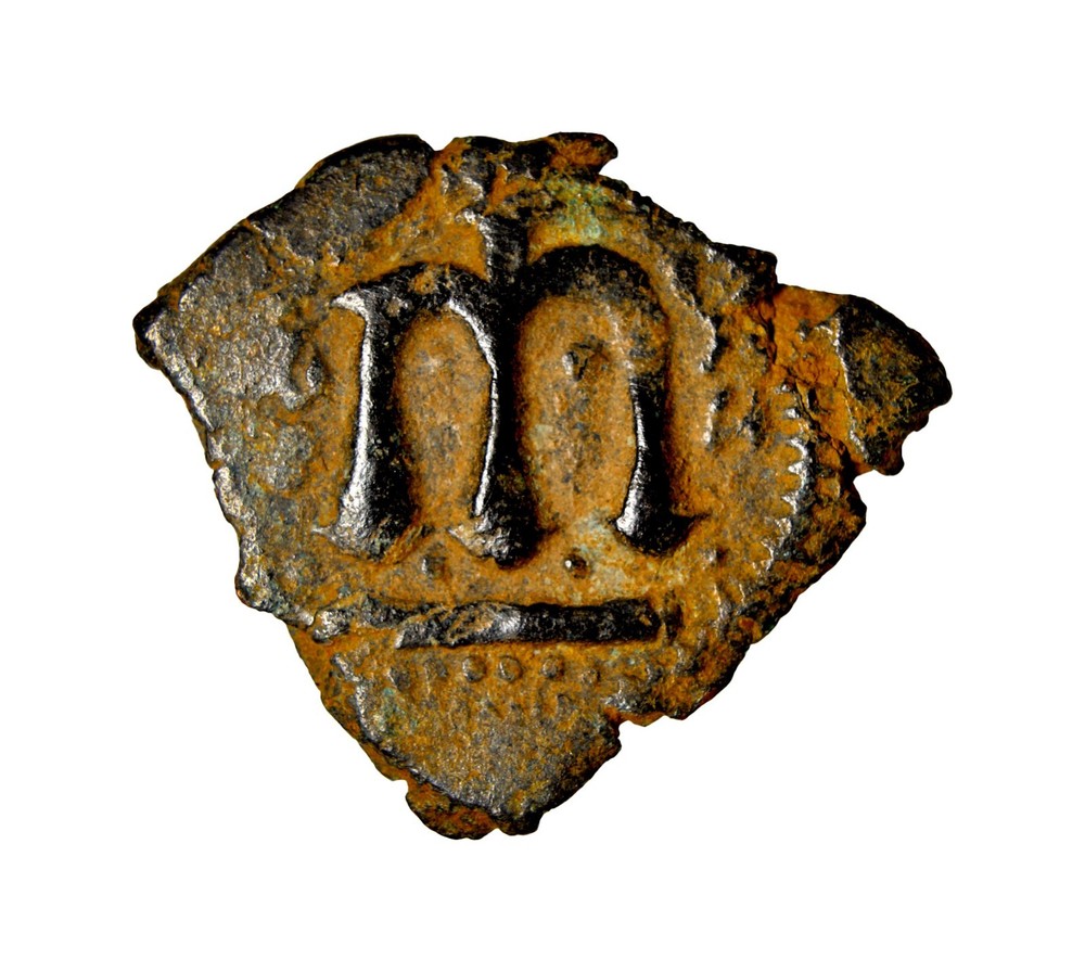 ISLAMIC. Arab-Byzantine. Caliphate of Mu’Awiya (660-680). Ae. Pseudo-Damascus