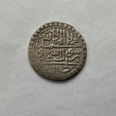 SAFAVID Sultan Husayn I AR Abbasi 1131 AH Irawan (5,38g)