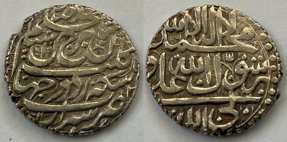 Midl East AFSHARID Shahruh Shah AR Abbasi 1162 AH/ 1749 AD (4,61g)