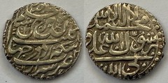 Midl East AFSHARID Shahruh Shah AR Abbasi 1162 AH/ 1749 AD (4,61g)