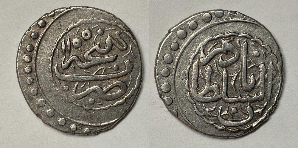 CAUCASUS GANJA KHANATE Shah Verdi Khan AR Abbasi 1155 AH m. Ganja (4,66g)