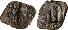 Arab-Byzantine fals Constans II imitation “ΛITOIЄ” type early Islamic coin COA